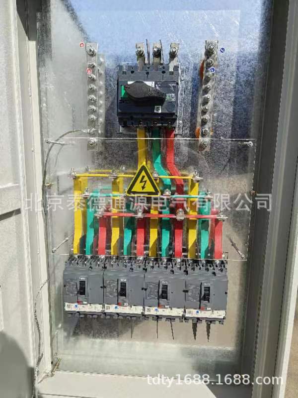 配电箱配电柜防雨配电柜交流金属封闭开关设备抵押动力配电柜