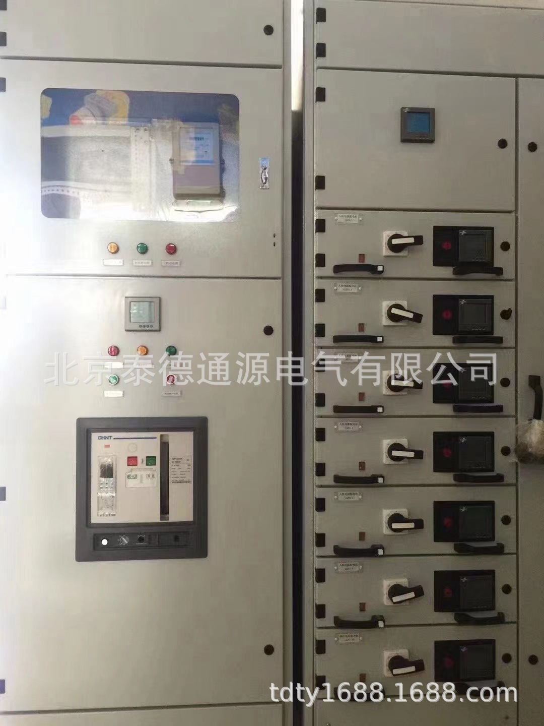 箱式变电站交流低压配电柜电表柜动力箱厂家供应